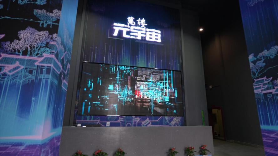 嗨玩"五&middot;一","湘"当精彩