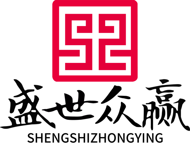 青岛盛世众赢信息科技集团