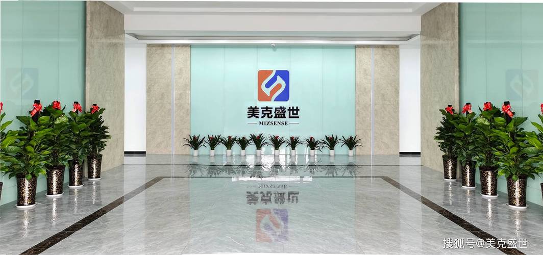 郑州美克盛世电子科技全景概览